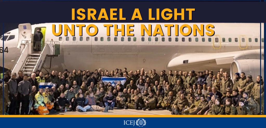 Israel a light unto the nations ICEJ