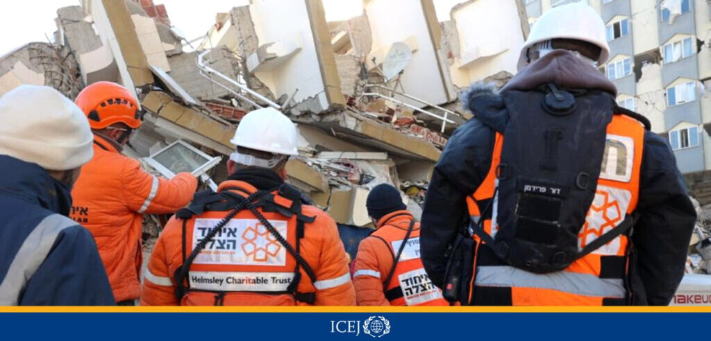 Important Update from ICEJ on Israeli Relief Mission to Turkey