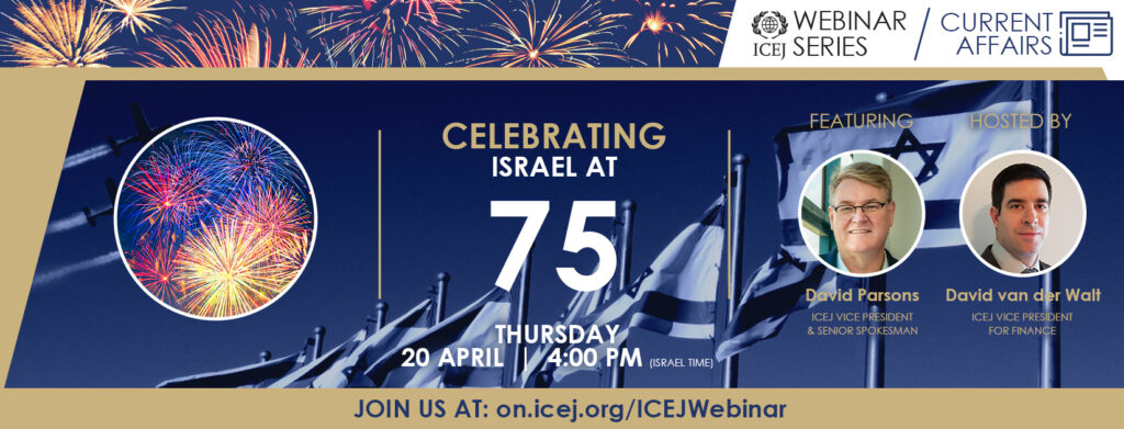 Celebrating Israel at 75 Webinar David Parsons ICEJ 2023