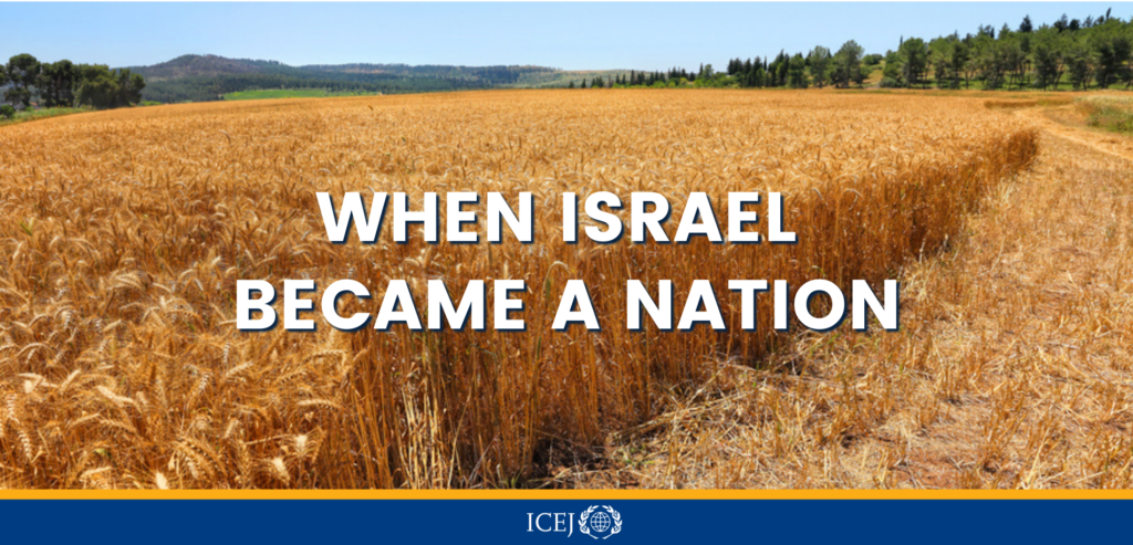 When Israel Became a nation Passover Shavuot 2023 Directors updates Sarah way ICEJ