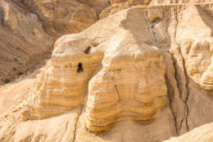 Cave In Qumran Where The Dead Sea Scrolls Were Found ICEJ Biblical Teachings 2023 David Parsons
