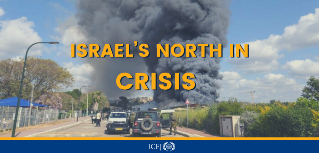 Northern Israel bomb threats bomb shelters Crisis ICEJ Directors update 2023 Sarah Way