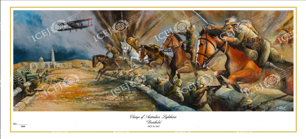 Battle of Beersheba Painting Watermark tim hall ICEJ bomb shelter print