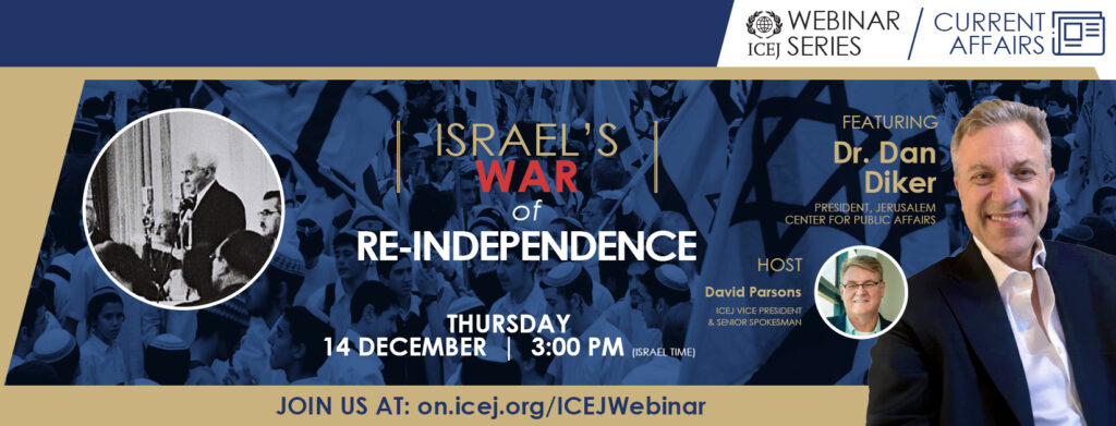 ICEJ Webinar - Israel's War of Re-Independence