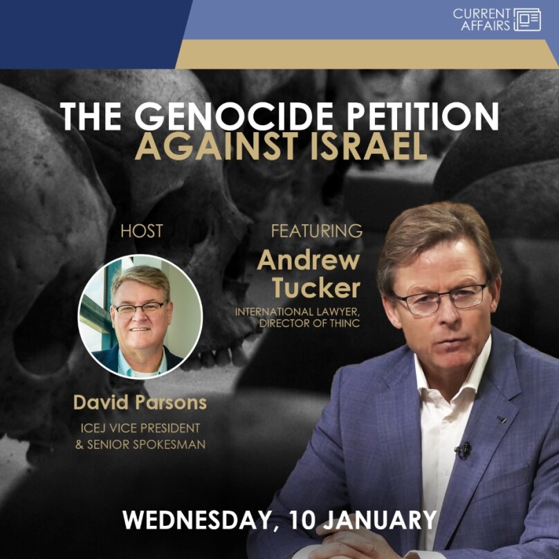 ICEJ webinar image for the genocide petition against israel