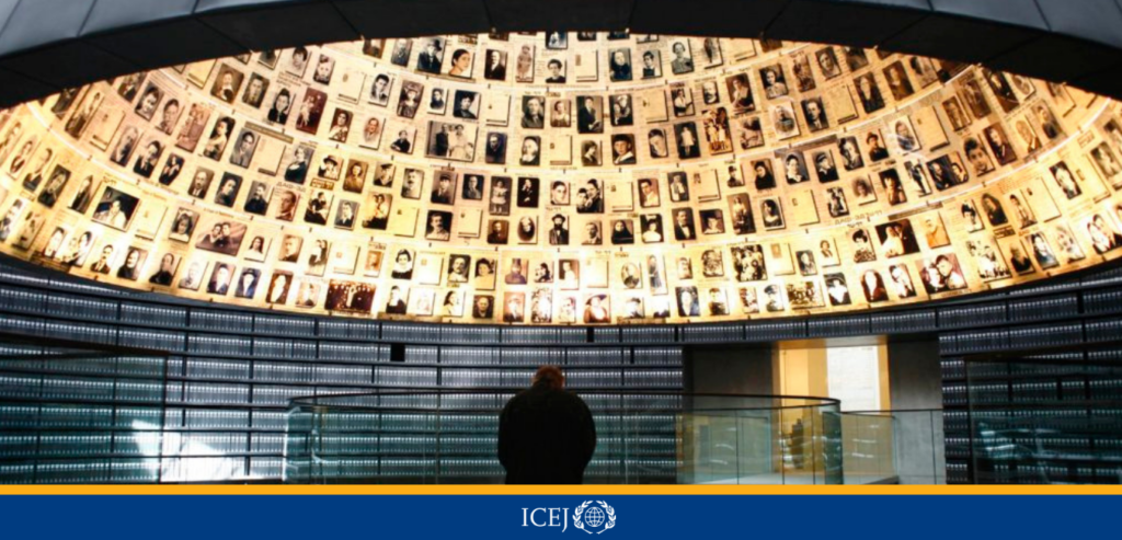 Yad Veshem- International Holocaust Remembrance Day