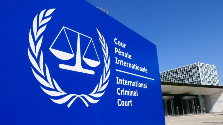 International Criminal Court close up view