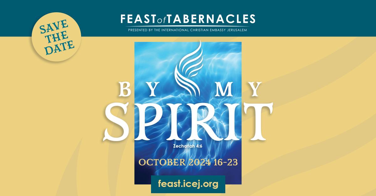 Feast of Tabernacles 2024 By my spirit banner