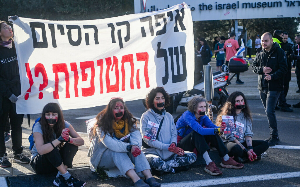 Activists at Jerusalem marathon 2024
