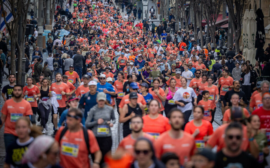 Thousands of runners in Jerusalem marathon 2024