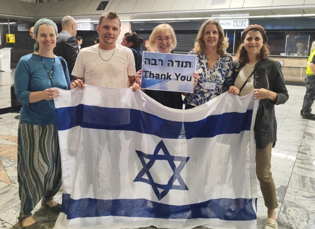 South Africans make Aliyah to Israel in 2024