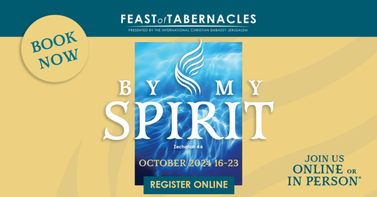 Feast Of Tabernacles - By My Spirit