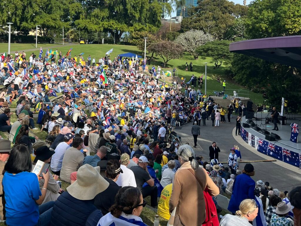 never again is now israel rally - brisbane 2024