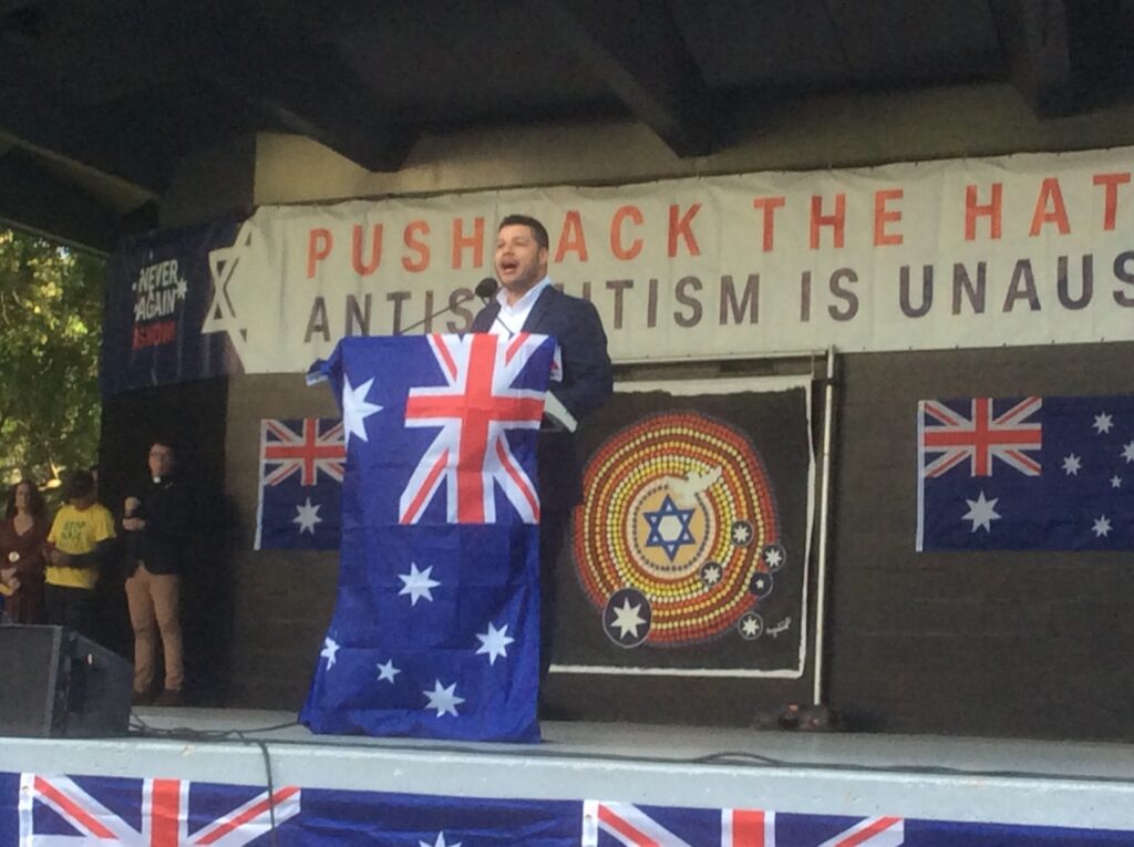 Never again is now rally moises vasquez speaking - brisbane 2024