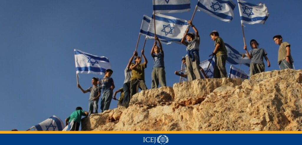 Israeli children sseking salvation in their land standing on rock edge