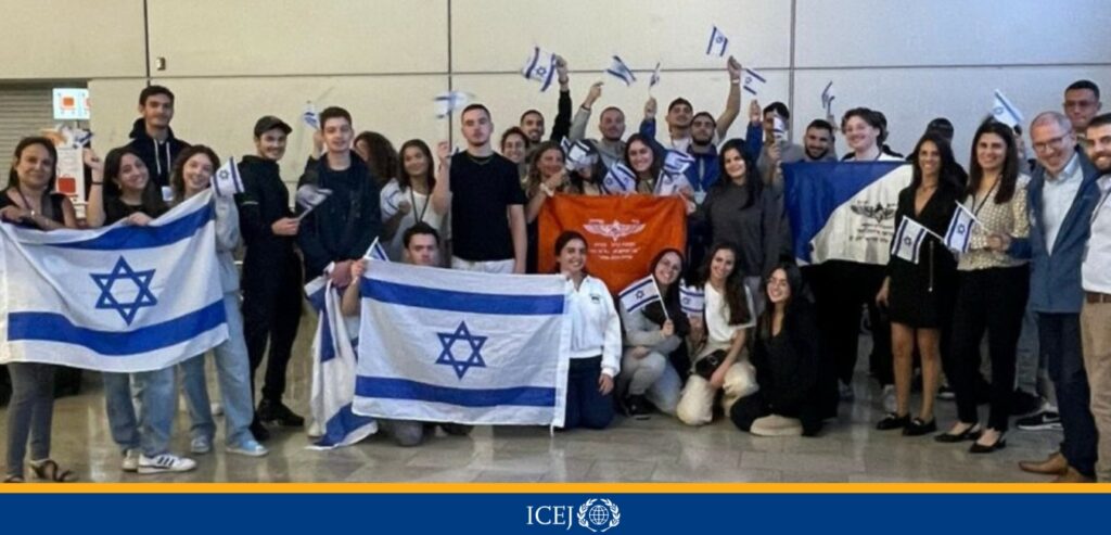 french jews head home to Israel joyfully