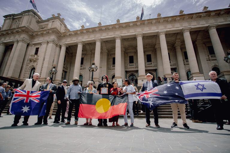 United for the Jewish people in Australia and Israel