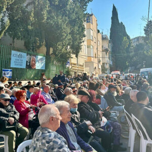 Holocaust Survivors and supporters together at Haifa Home Ceremony