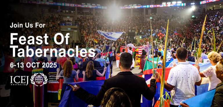 Your Invitation To The 2025 Feast Of Tabernacles