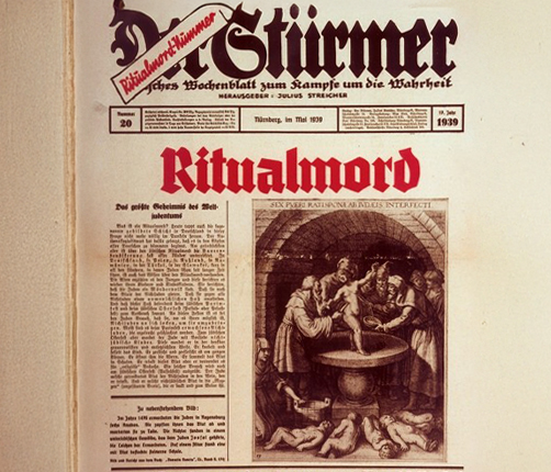 Nazi propaganda “Jewish Murder Plan against Gentile Humanity Revealed.”