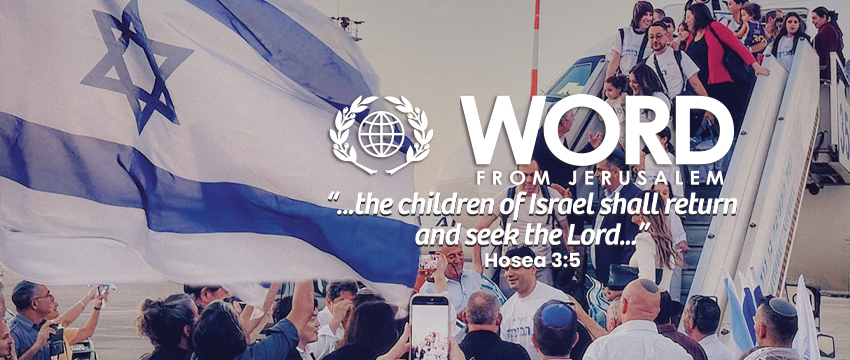 ICEJ Word From Jerusalem Magazine