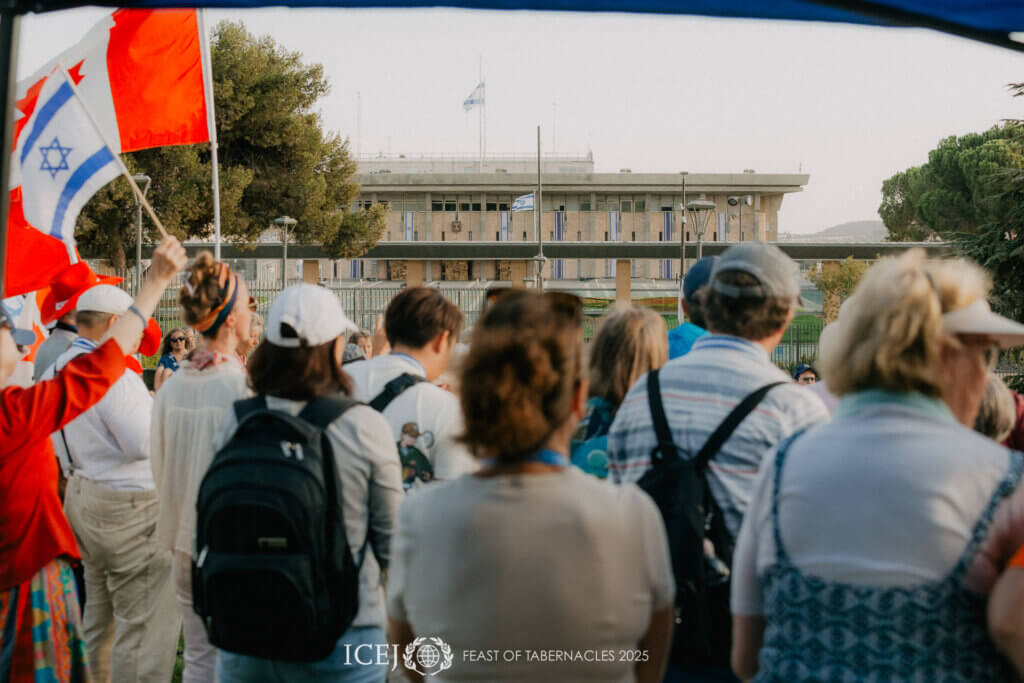 Prayer vigil in the Rose Garden overlooking the Israeli Knesset.
