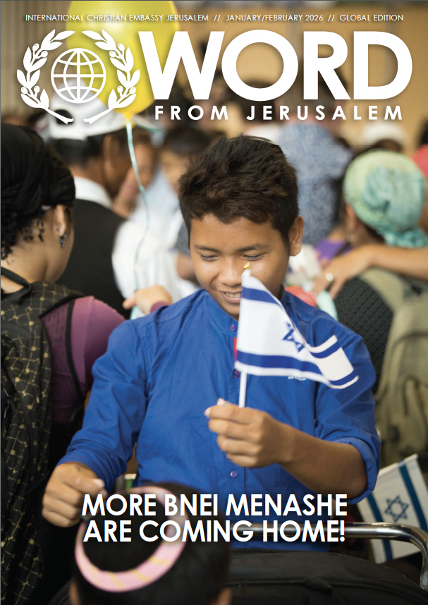 Word from Jerusalem Magazine