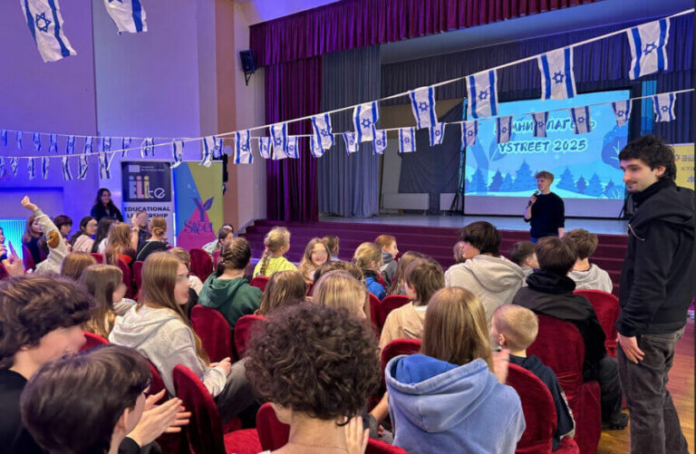 Youth Congregated in Meeting Space