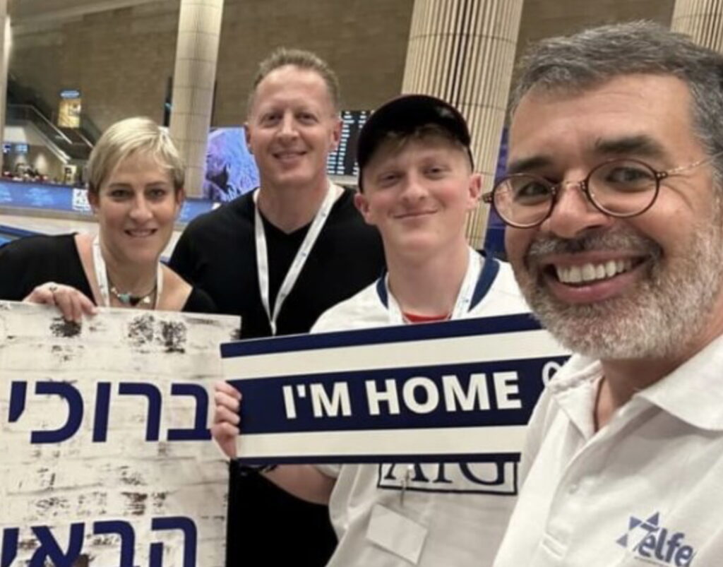 People being welcomed at Israeli airport
