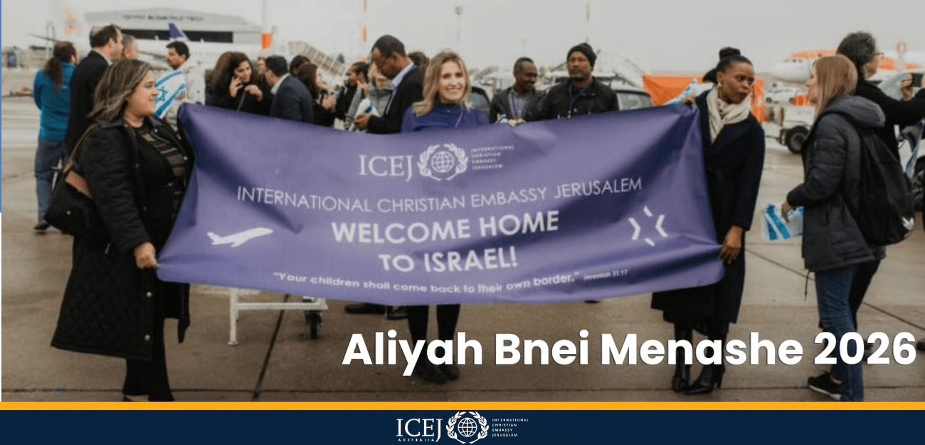 Aliyah Bnei Menashe 2026