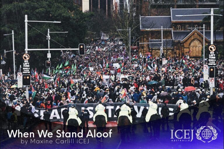 Stand Aloof: Commentary