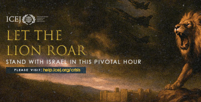 Lord Roars from Zion Banner