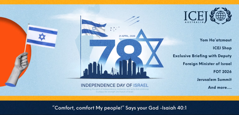 Independence & Memorial Banner 2026