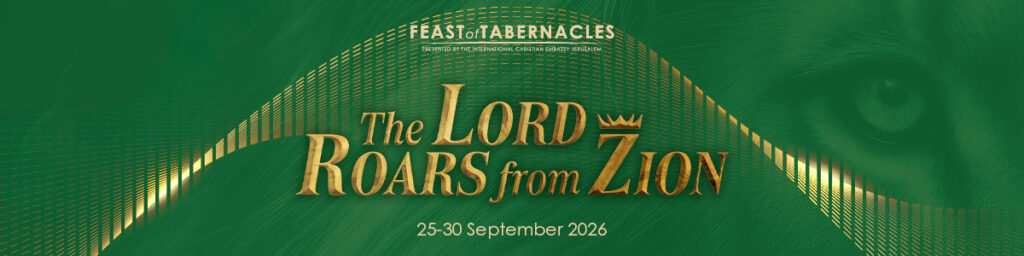 Feast of Tabernacles 2026 Banner