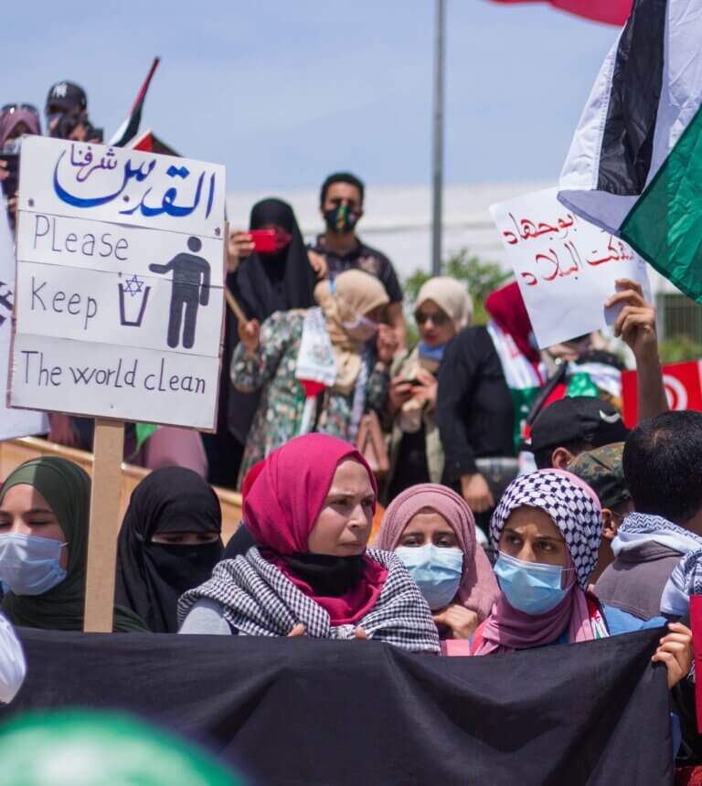 A recent anti-Israel protest