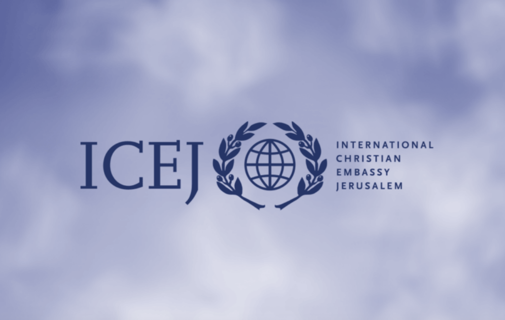 Antisemitism Article Banner