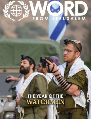 Word From Jerusalem Magazine Jan-Feb 2024 Year of the watchmen - ICEJ