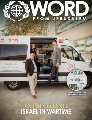 Word from Jerusalem Magazine - March/April edition, Comforting israel during wartime