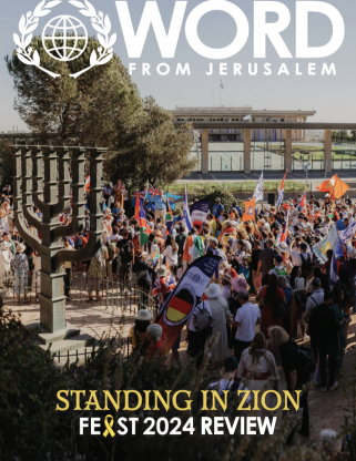 Word from Jerusalem MagazineNovember - December 2024 Edition