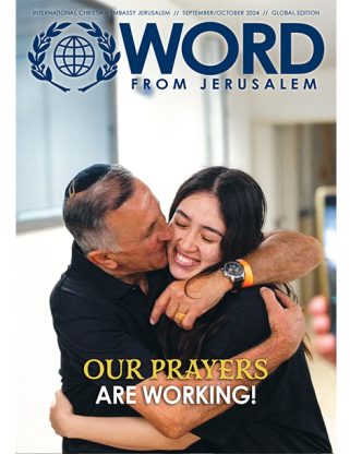 Word from Jerusalem magazine September - October edition